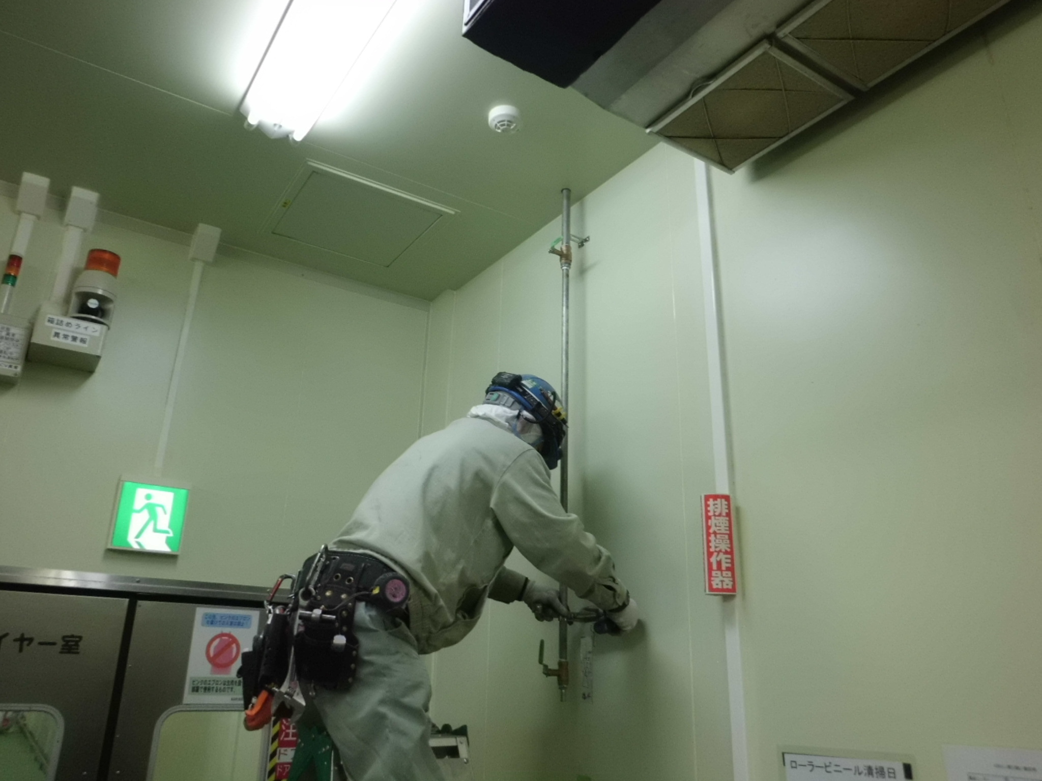 有限会社甲斐設備の正社員 配管工の求人情報イメージ2