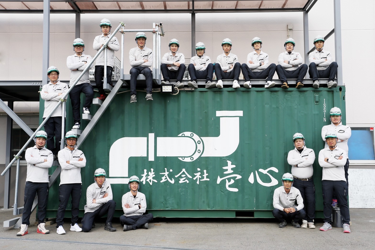 株式会社壱心の正社員 配管工の求人情報イメージ2
