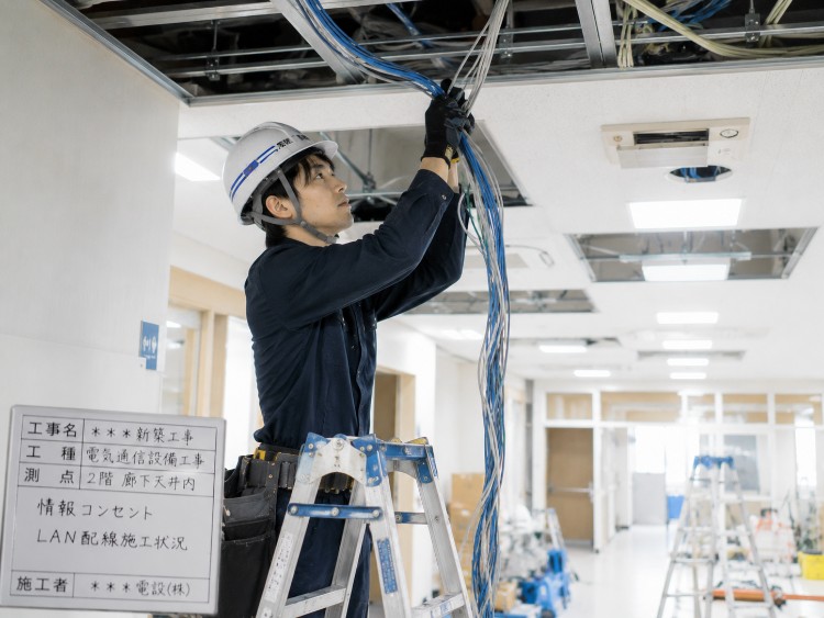 株式会社エクセルの正社員 電気通信工の求人情報イメージ1