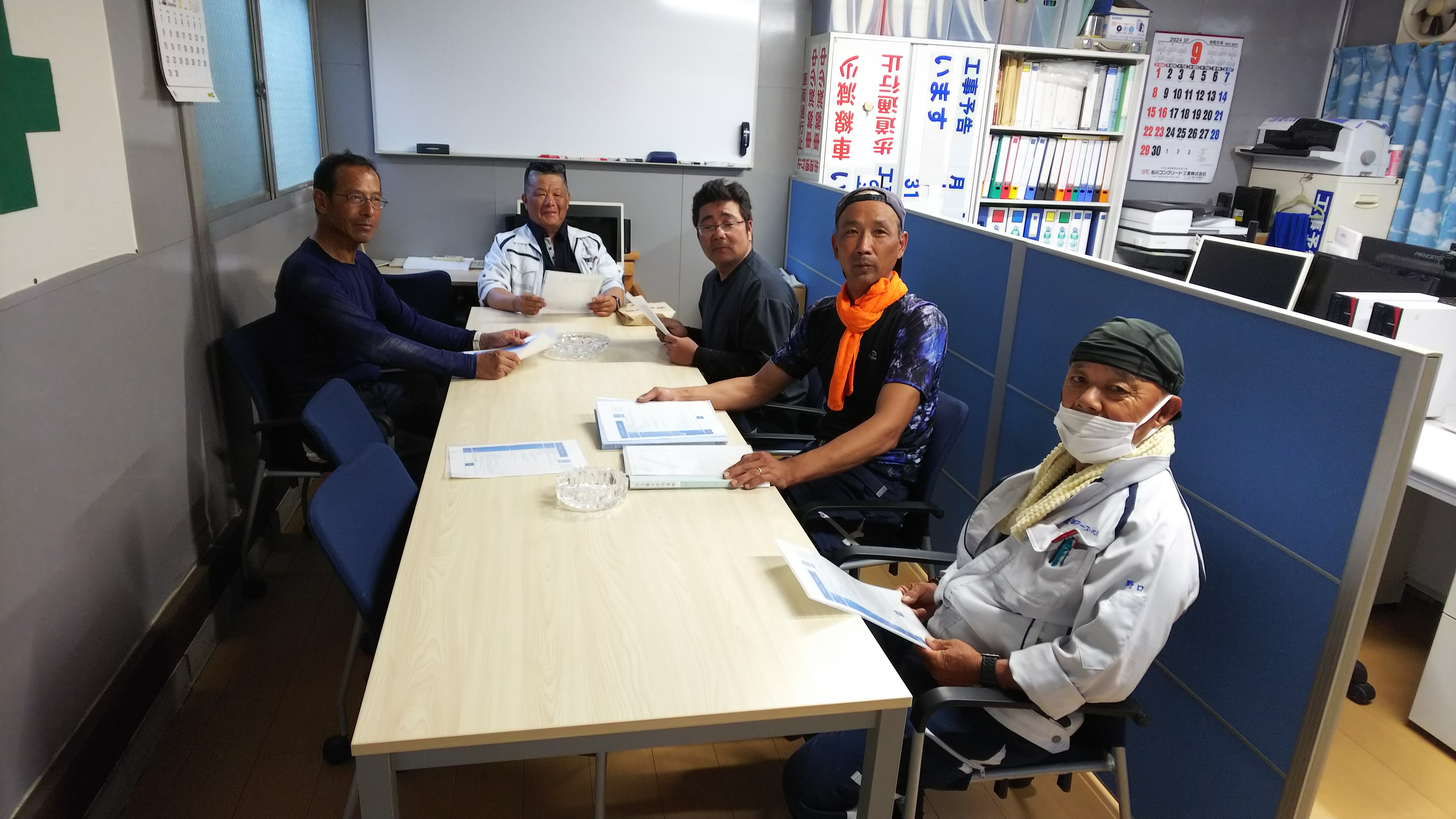 株式会社アース・ベルの正社員 土木作業の求人情報イメージ2