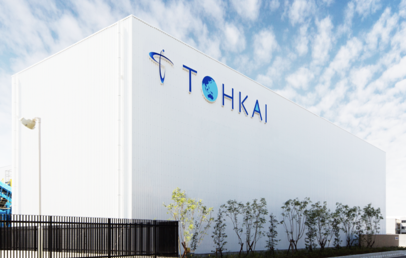 東海環境株式会社の正社員 解体工 全ての解体工の求人情報イメージ1