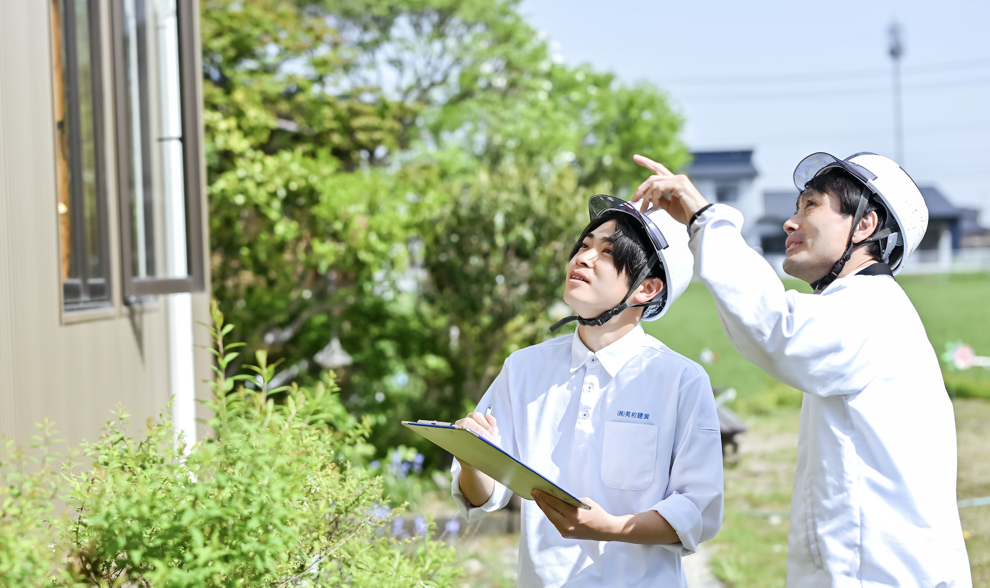 株式会社美和建装の正社員 営業事務の求人情報イメージ1