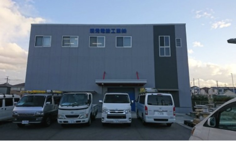 清秀電設工業株式会社の正社員 電気工事士の求人情報イメージ1