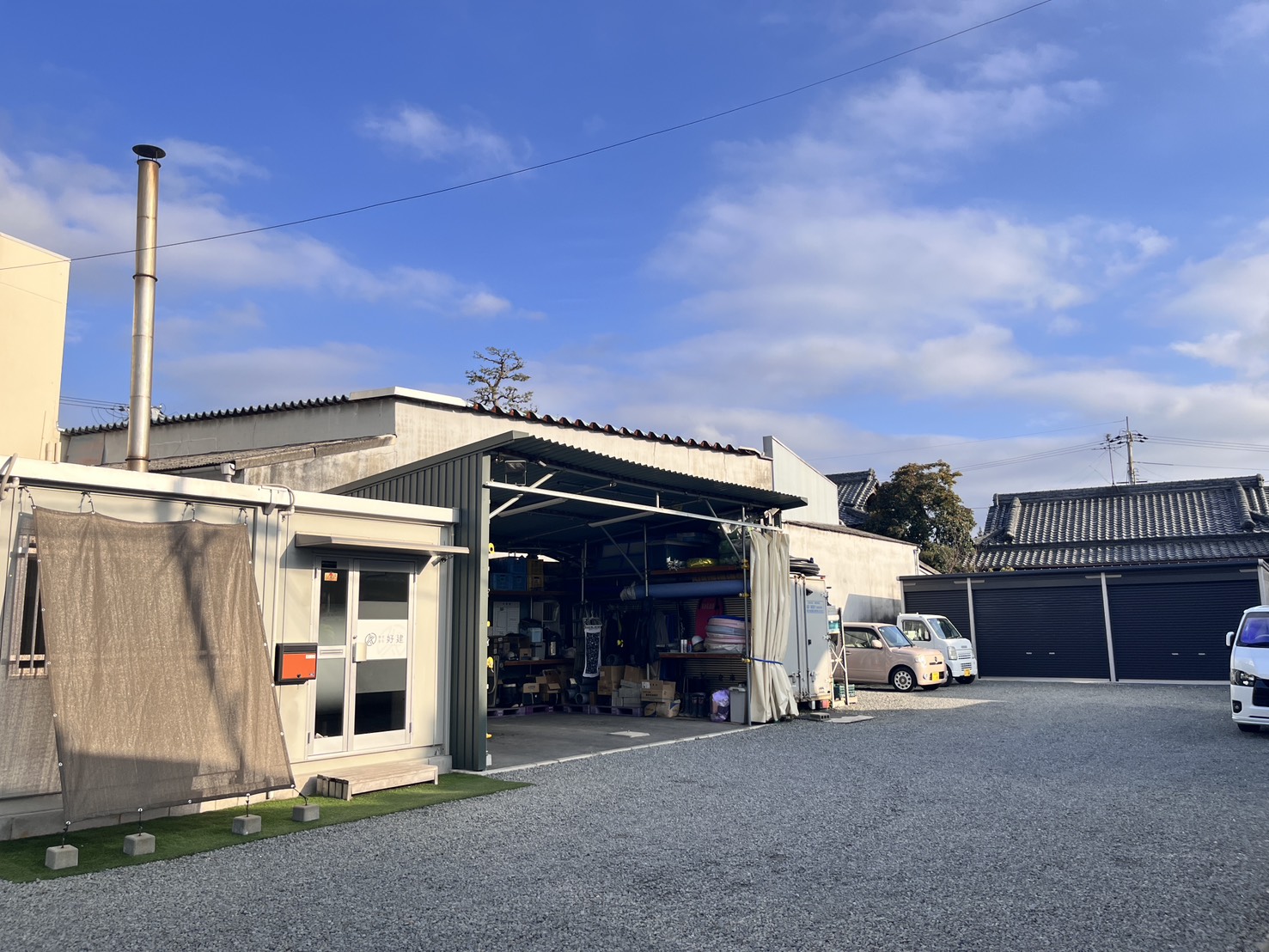 株式会社好建の正社員 配管工求人イメージ