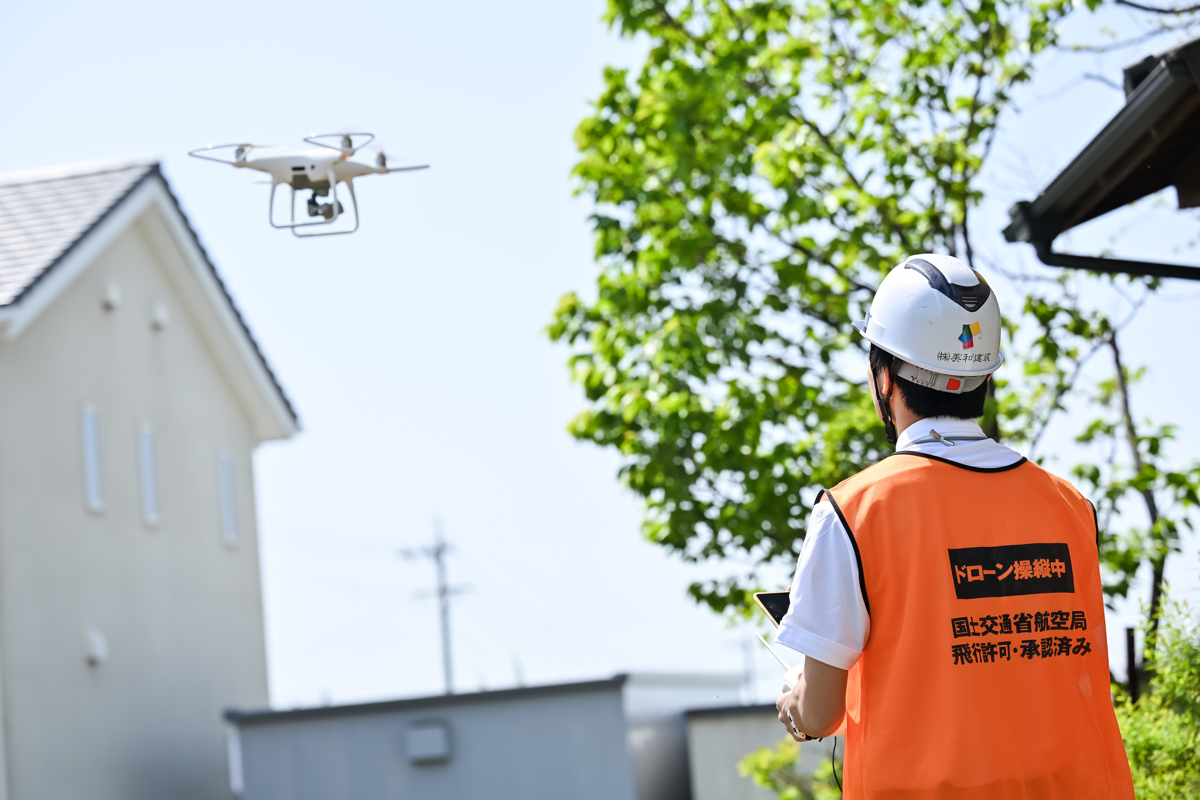 株式会社美和建装の正社員 営業事務の求人情報イメージ2