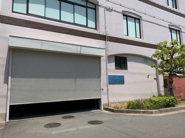 有限会社甲斐設備の正社員 配管工求人イメージ