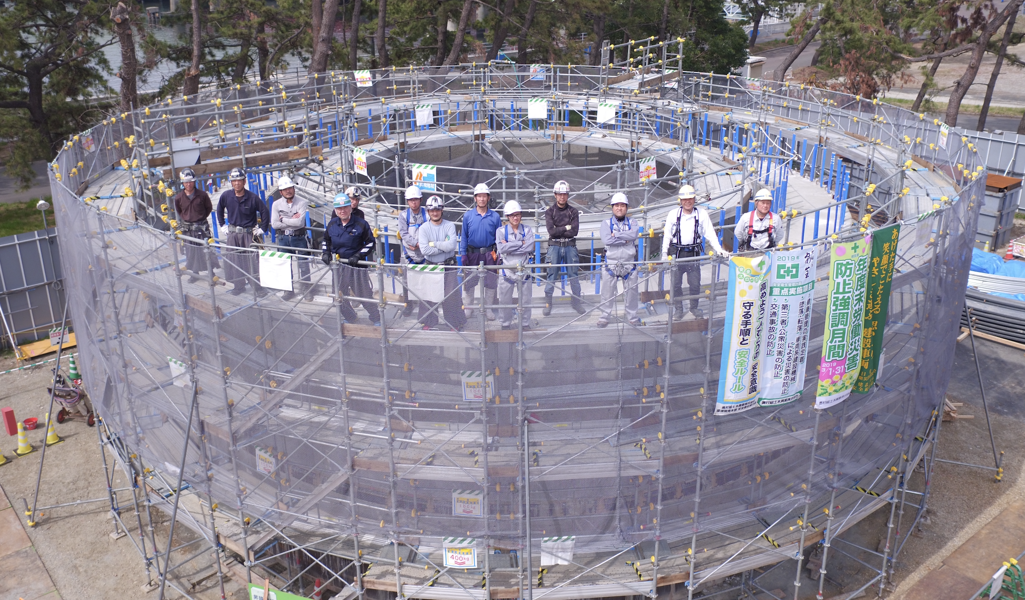 富崎建設株式会社の正社員 多能工の求人情報イメージ1