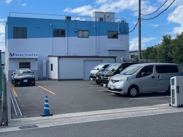 株式会社ヴェルテクスの正社員 電気通信工求人イメージ