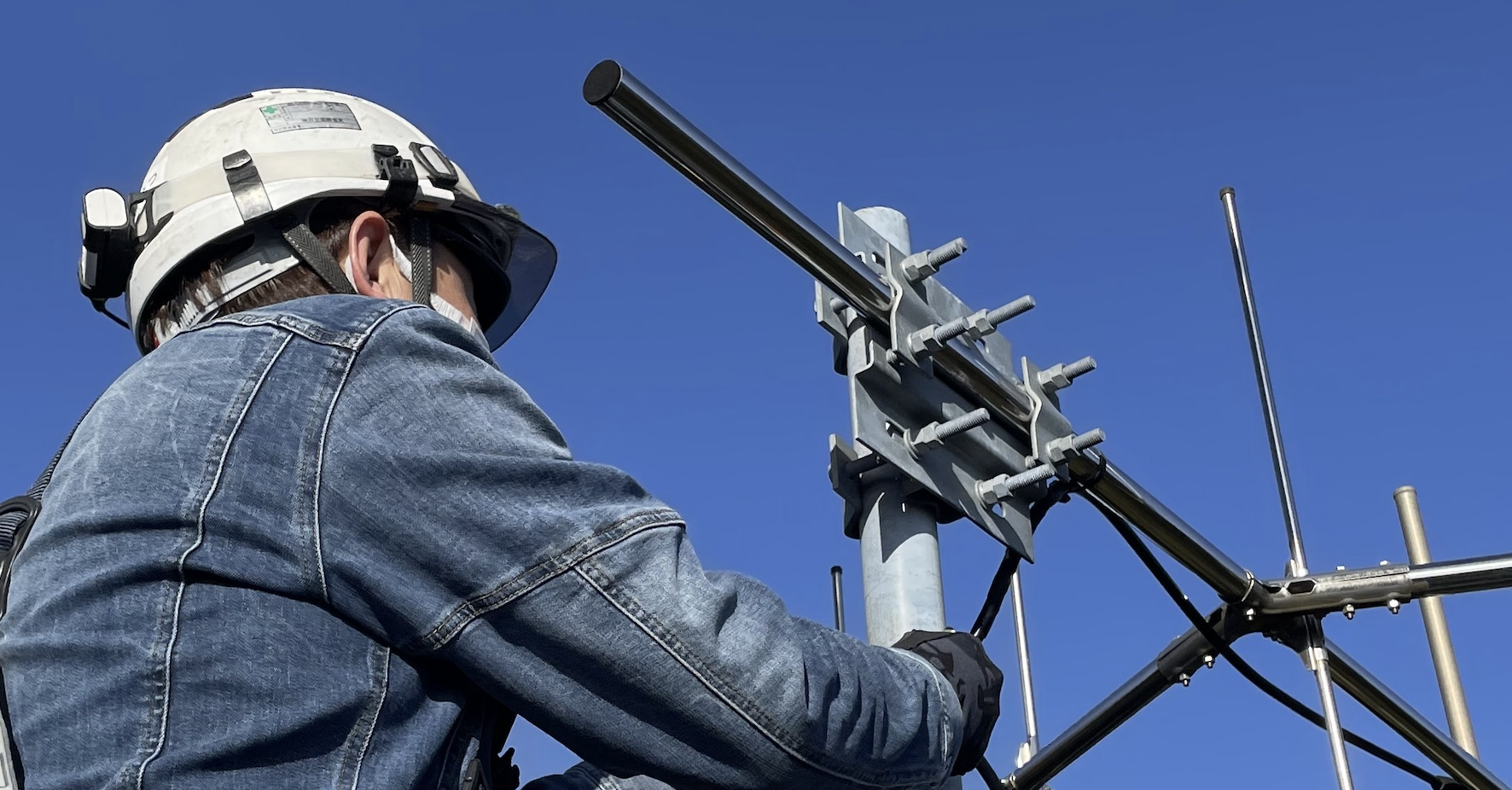 株式会社共伸電波の正社員 電気通信工求人イメージ